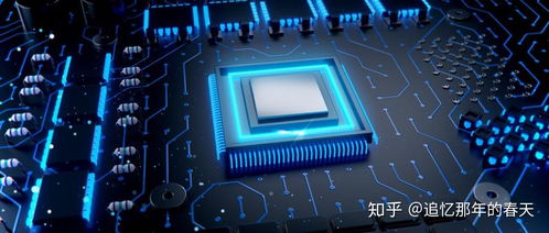 中國人民大學計算機應用課程研修班報名條件詳解